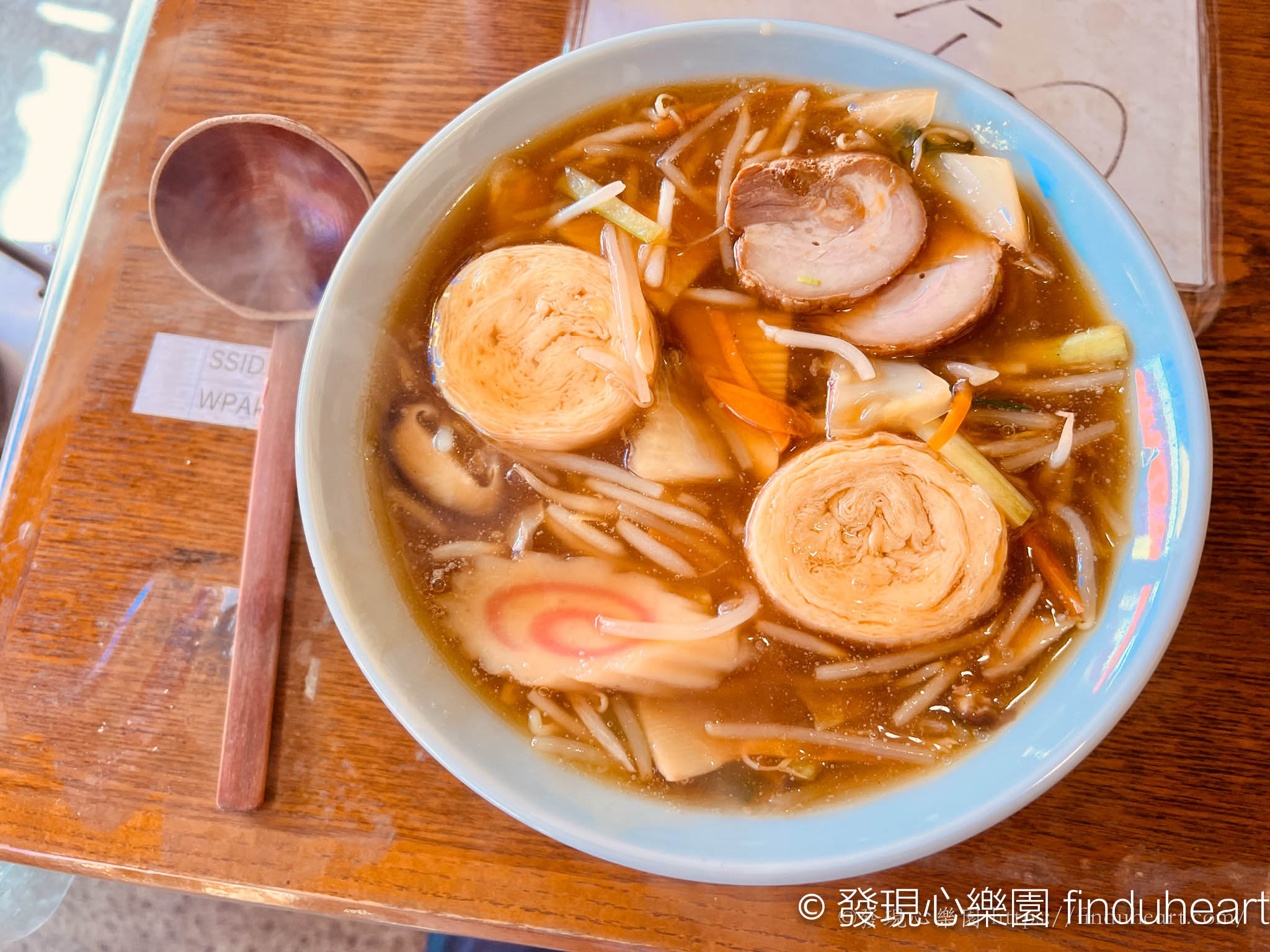 日光中禪寺湖周邊美食推薦:隱藏版「らーめん屋敷」忍者味噌拉麵 日光中禪寺湖周邊美食推薦:隱藏版「らーめん屋敷」忍者味噌拉麵