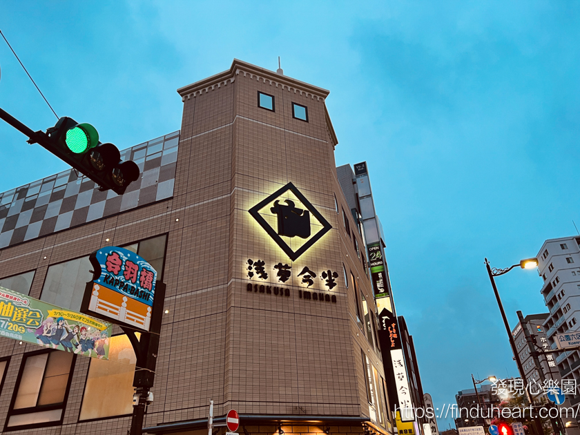 東京淺草今半國際通本店壽喜燒老店，黃金傳說東京蓋飯前五名 (Asakusa Imahan)