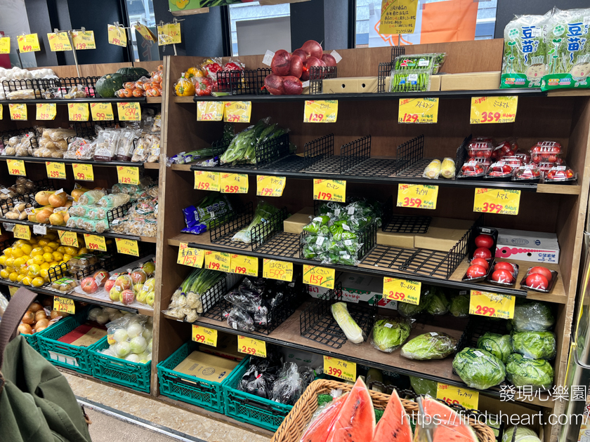 在京都遇到業務超市(業務スーパー)，品嚐道地美食，帶回獨特伴手禮