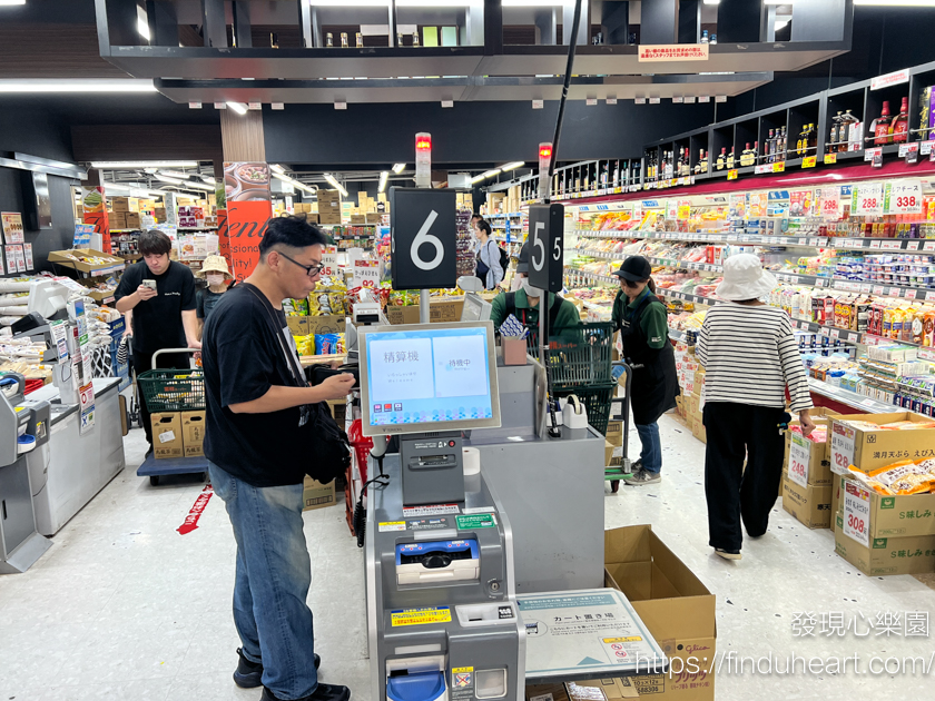 在京都遇到業務超市(業務スーパー)，品嚐道地美食，帶回獨特伴手禮