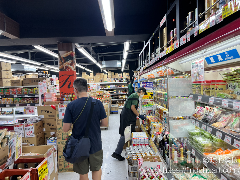 在京都遇到業務超市(業務スーパー)，品嚐道地美食，帶回獨特伴手禮