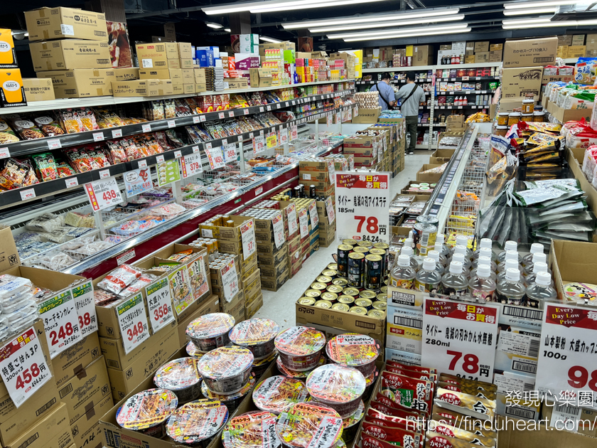 在京都遇到業務超市(業務スーパー)，品嚐道地美食，帶回獨特伴手禮