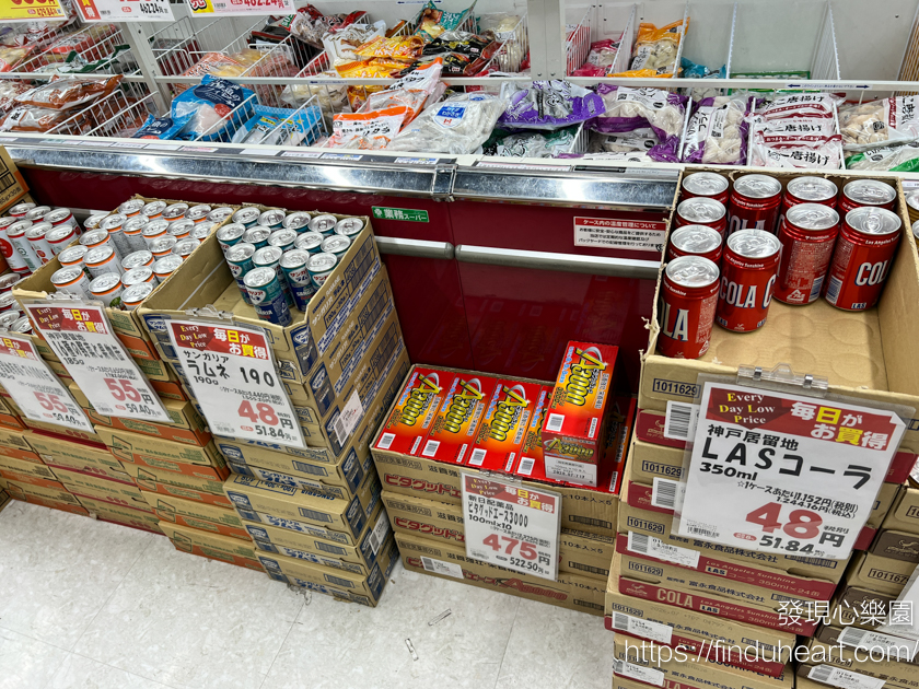 在京都遇到業務超市(業務スーパー)，品嚐道地美食，帶回獨特伴手禮