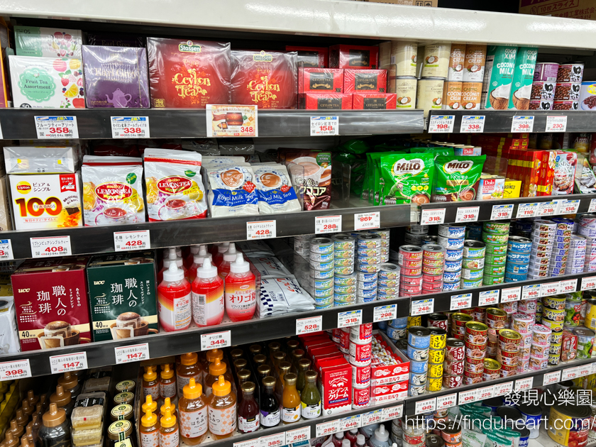 在京都遇到業務超市(業務スーパー)，品嚐道地美食，帶回獨特伴手禮