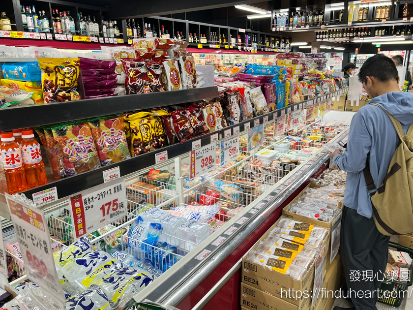 在京都遇到業務超市(業務スーパー)，品嚐道地美食，帶回獨特伴手禮