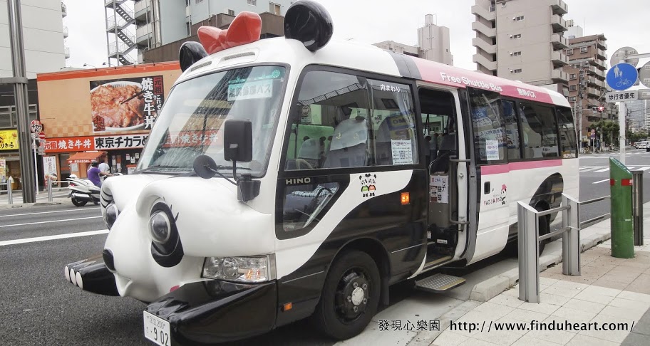 東京獨有可以免費搭乘的PANDA BUS / 熊貓巴士