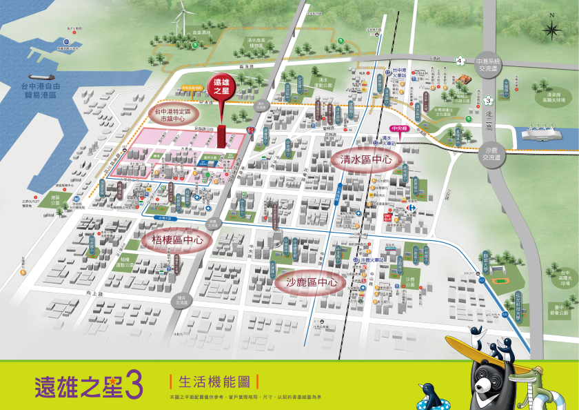 跟三井outlet當鄰居的遠雄之星3