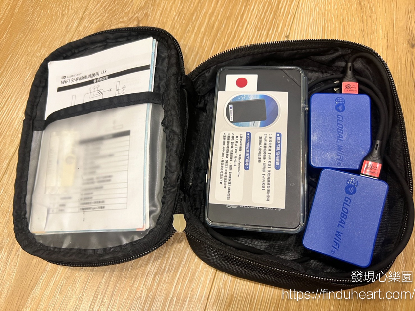 【2026日本旅遊優惠券懶人包】Bic Camera、KKday、上網分享器折扣一次整理,出國前先存起來! 【2026日本旅遊優惠券懶人包】Bic Camera、KKday、上網分享器折扣一次整理,出國前先存起來!