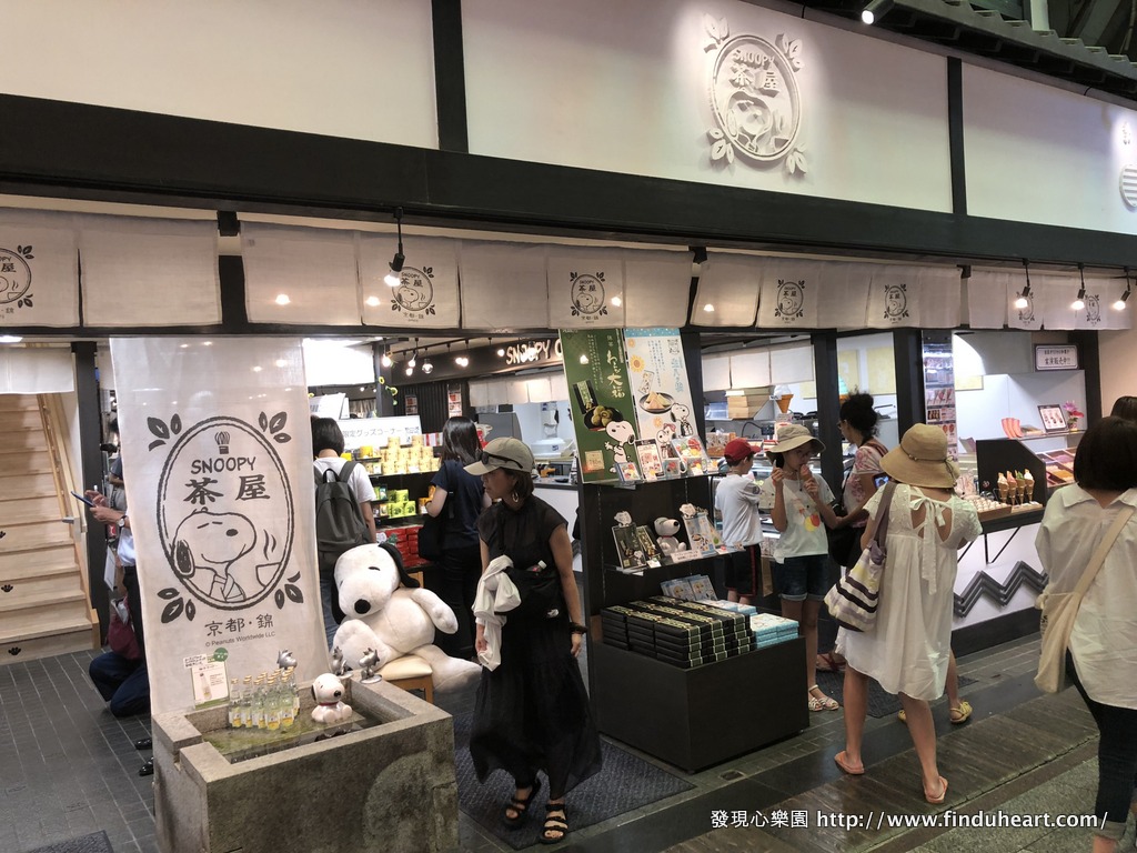 隱身在京都錦市場SNOOPY茶屋，關西地區唯一分店