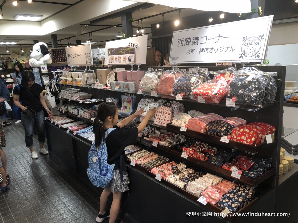 隱身在京都錦市場SNOOPY茶屋，關西地區唯一分店