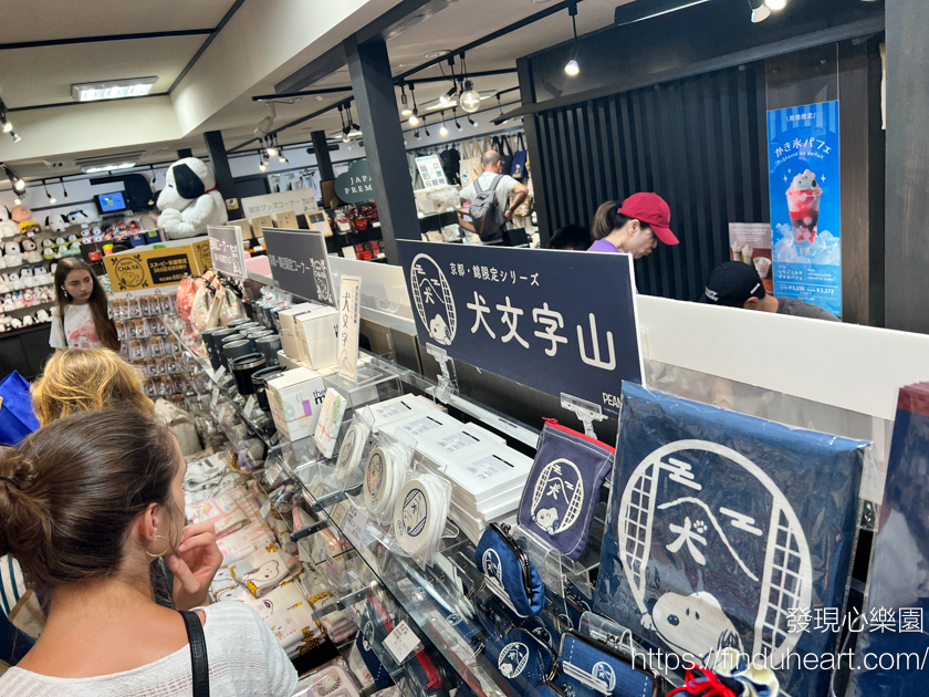 隱身在京都錦市場SNOOPY茶屋，京都地區唯一分店