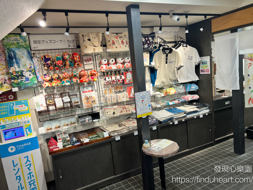 隱身在京都錦市場SNOOPY茶屋，京都地區唯一分店