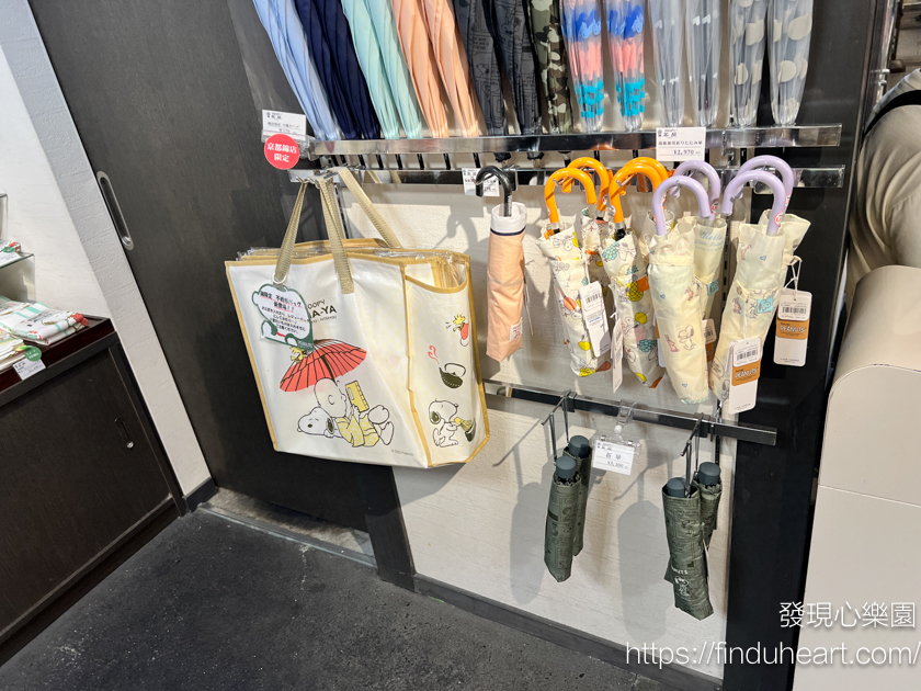 隱身在京都錦市場SNOOPY茶屋，京都地區唯一分店