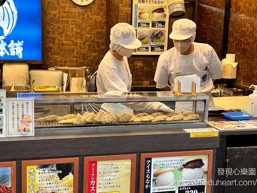 日本天然たいやき！鳴門鯛燒本舖，地瓜/紅豆皮薄餡多都美味，京都只有三間分店！(Naruto Taiyaki Hompo)