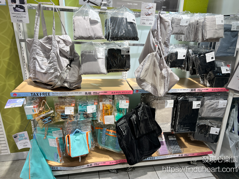 2025日本3COINS：不只百元商店！高質感300円生活雜貨，行李箱、廚房雜貨、旅行小物一次掃貨！