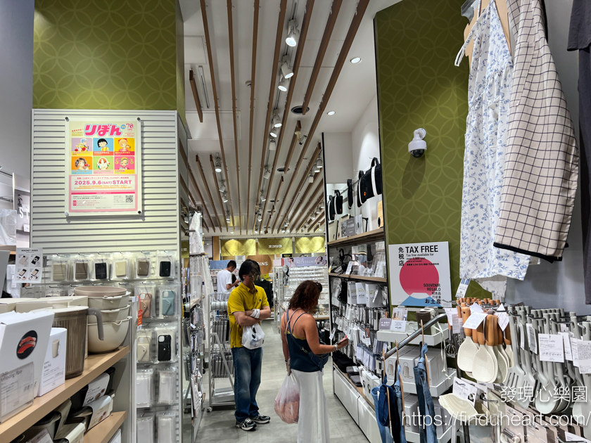 2025日本3COINS：不只百元商店！高質感300円生活雜貨，行李箱、廚房雜貨、旅行小物一次掃貨！