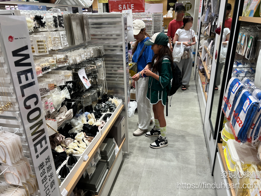 2025日本3COINS：不只百元商店！高質感300円生活雜貨，行李箱、廚房雜貨、旅行小物一次掃貨！