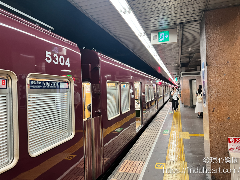 日本JCB卡搭乘指定大眾交通運輸地鐵電車50%回饋，相當划算