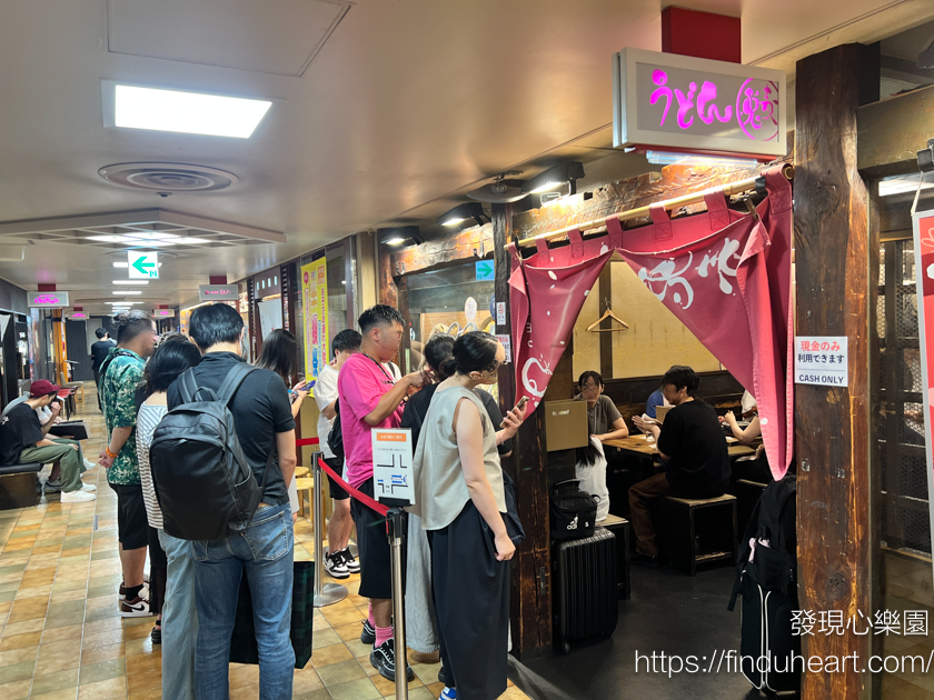 大阪梅田阪急三番街「うどん 兎麦」：，食べログ(Tabelog)超過3.7分的平價手打烏龍麵