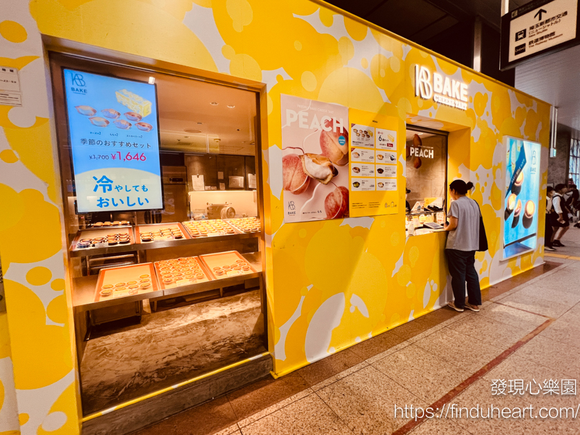 日本北海道BAKE CHEESE TART起司塔，年銷2000萬顆人氣甜點