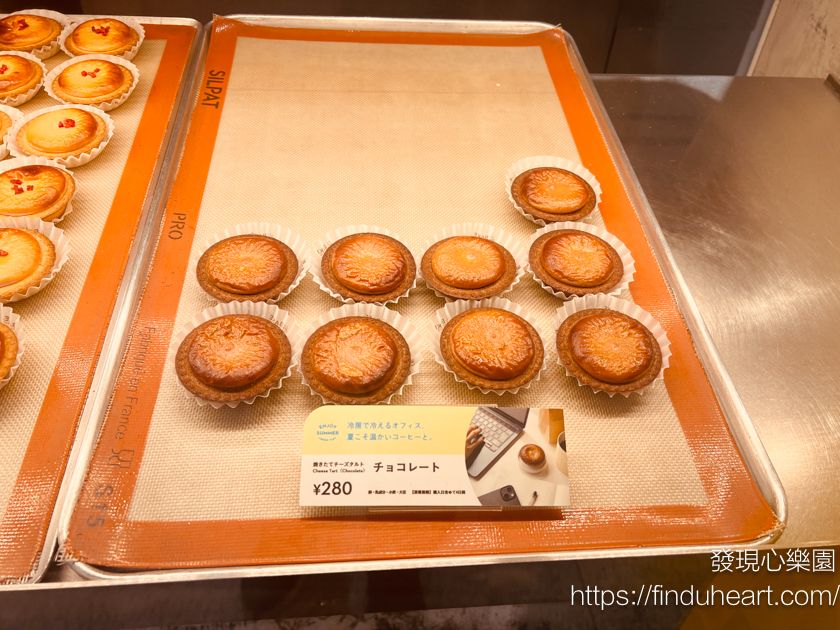 日本北海道BAKE CHEESE TART起司塔，年銷2000萬顆人氣甜點