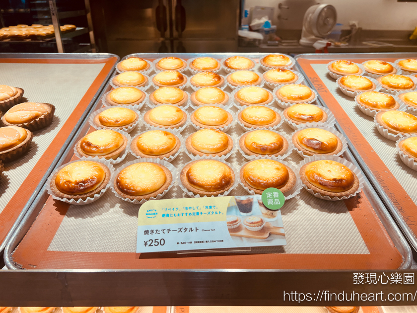 日本北海道BAKE CHEESE TART起司塔，年銷2000萬顆人氣甜點