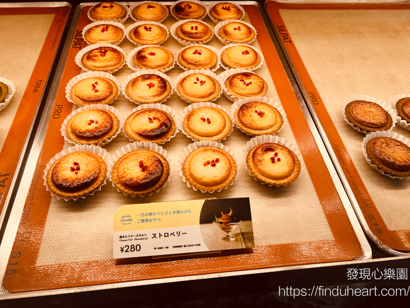 日本北海道BAKE CHEESE TART起司塔，年銷2000萬顆人氣甜點