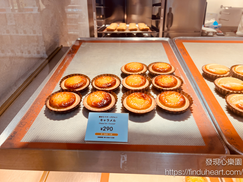 日本北海道BAKE CHEESE TART起司塔，年銷2000萬顆人氣甜點