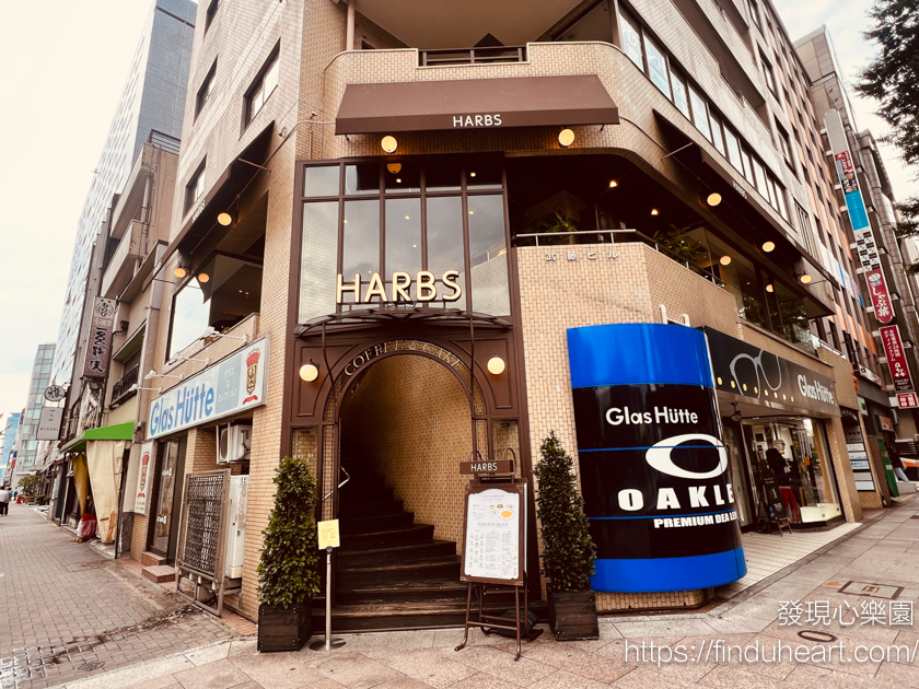 Harbs名古屋榮本店限定午間套餐＆水果千層蛋糕