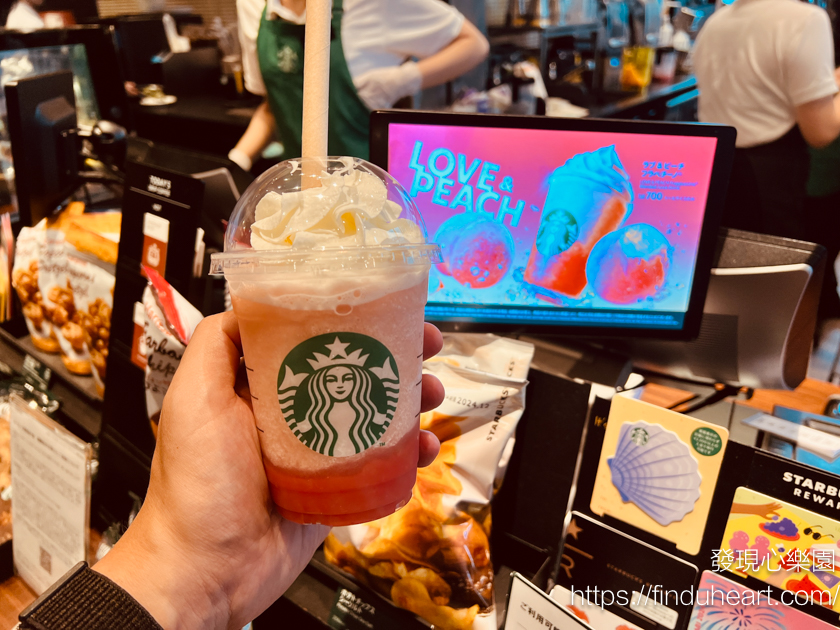 日本最高星巴克Starbucks在名古屋JR GATE TOWER店