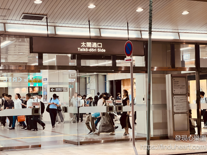 名古屋車站便宜藥妝店：千里馬藥局(Senrima Drugstore)＆大國藥局(ダイコク)