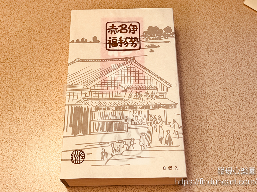 日本必吃美食伴手禮：伊勢名物赤福（Akafukumochi）遇到一定要買來吃