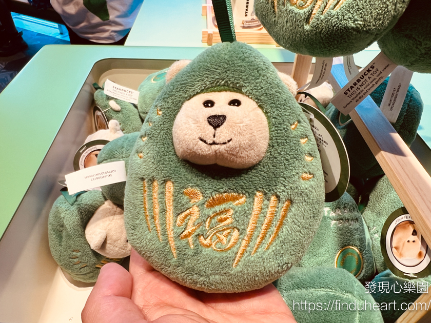 日本澀谷星巴克STARBUCKS SHIBUYA TSUTAYA限定 Bearista 綠達摩熊