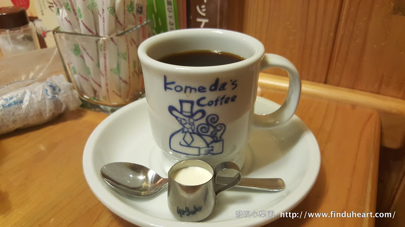 名古屋必吃早餐--買飲料送早餐的コメダ珈琲店KOMEDA's Coffee