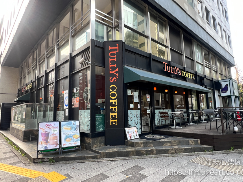 日本連鎖咖啡店：TULLY'S COFFEE東京新宿