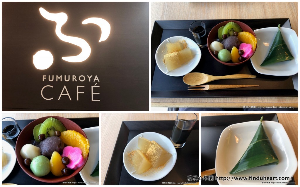 金澤百年滋味：不室屋加賀麩カフェ，探索150年老店的麩菓子藝術