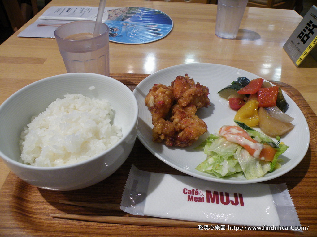 日本無印良品餐廳 Cafe & Meal MUJI 上野店