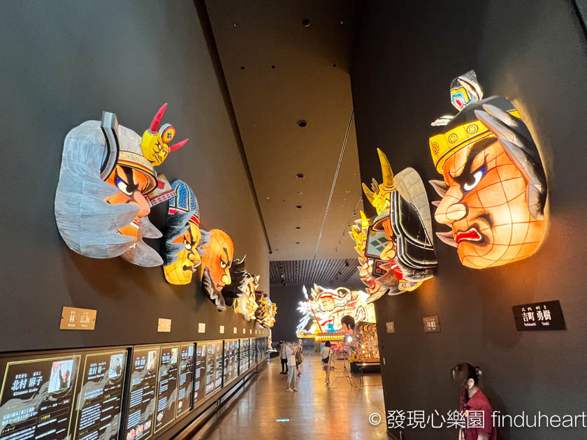 日本青森睡魔之家WARASSE（睡魔展覽博物館）