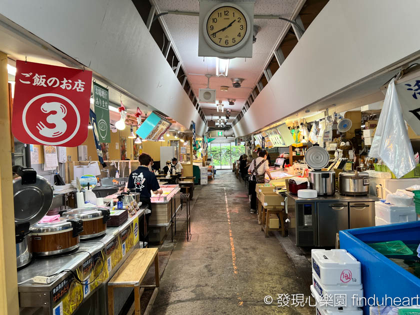日本青森魚菜中心/古川市場：自選海鮮丼配料價錢便宜又新鮮