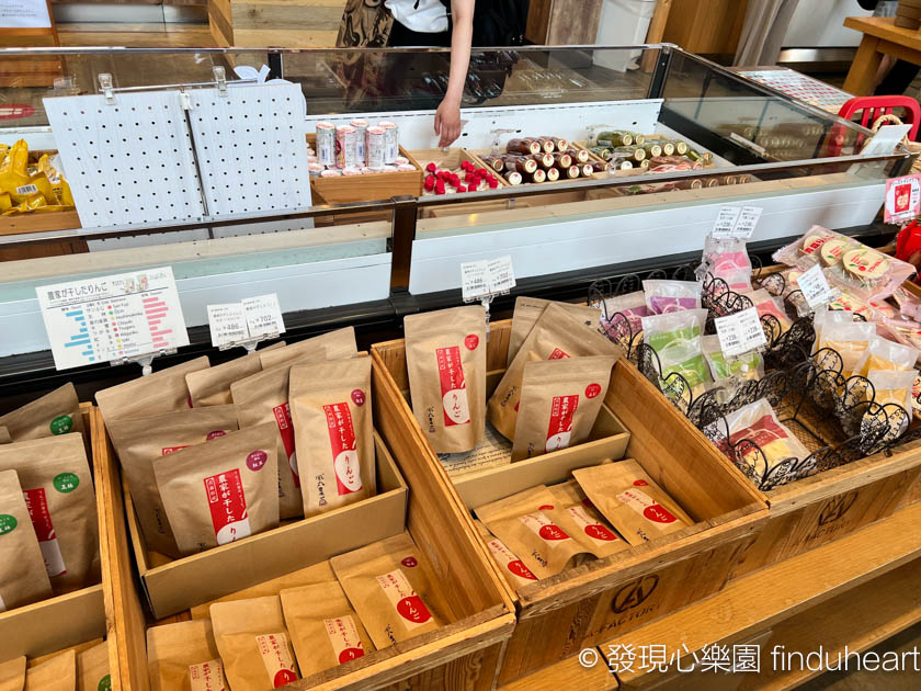 青森 A-FACTORY蘋果工廠，各種青森產品還可以免稅