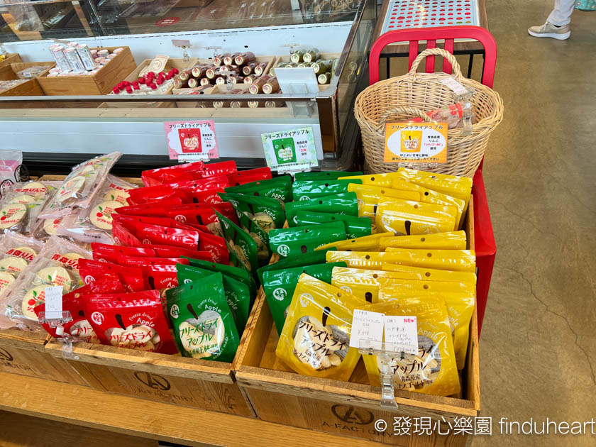 青森 A-FACTORY蘋果工廠，各種青森產品還可以免稅