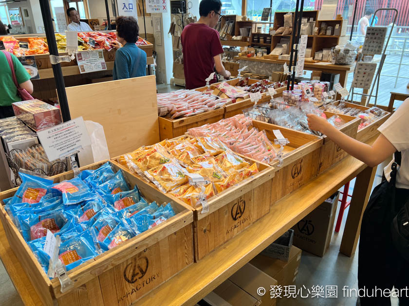 青森 A-FACTORY蘋果工廠，各種青森產品還可以免稅
