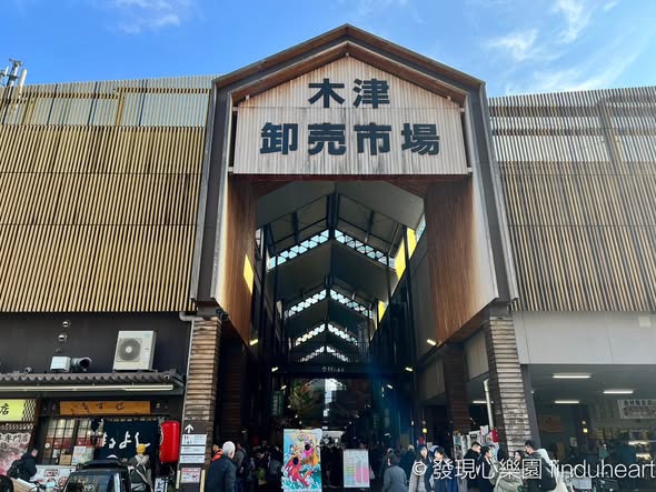 2026黑門市場現況:昔日被譽為大阪廚房,為何今日被日媒稱為「敲竹槓商店街」? 2026黑門市場現況:昔日被譽為大阪廚房,為何今日被日媒稱為「敲竹槓商店街」?