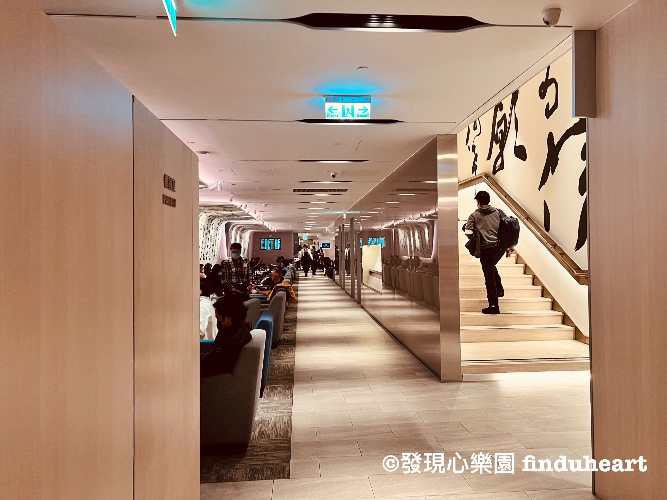 2024中華航空 China Airlines 桃園機場貴賓室--第二航廈