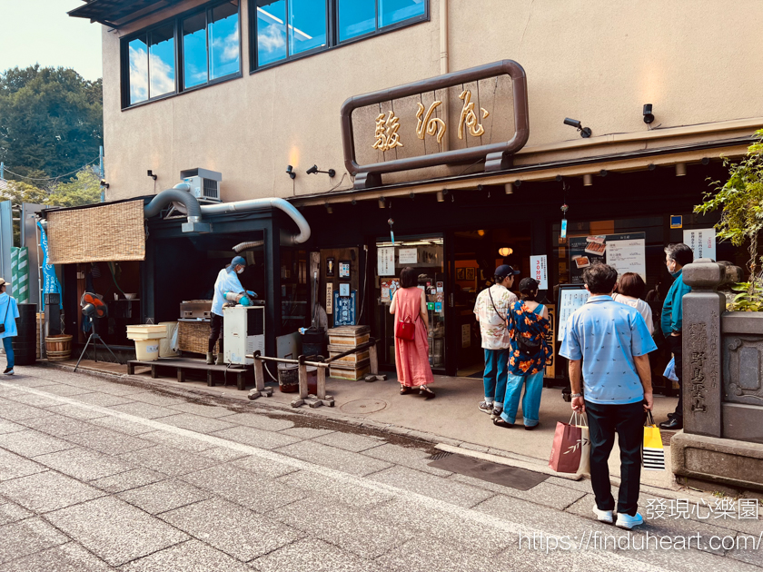 成田新勝寺表參道美食--駿河屋公認鰻魚飯第一名店家