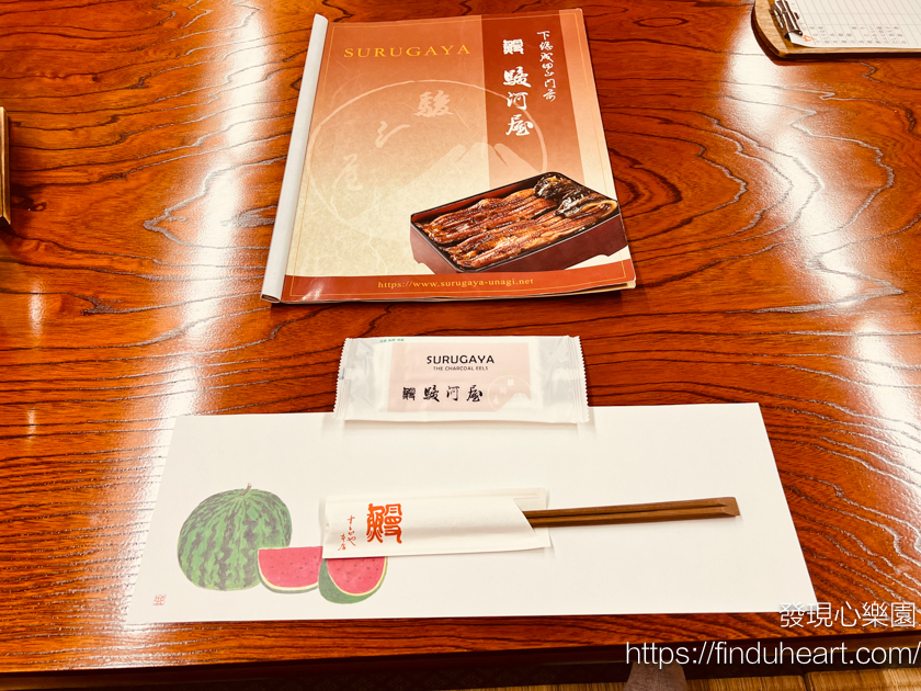 成田新勝寺表參道美食--駿河屋公認鰻魚飯第一名店家