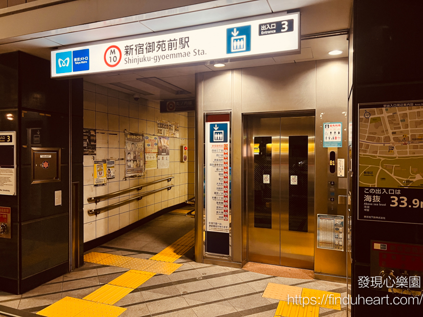 東京新宿住宿推薦：東橫INN東京新宿御苑前站3番出口，離地鐵3分鐘，周遭機能方便