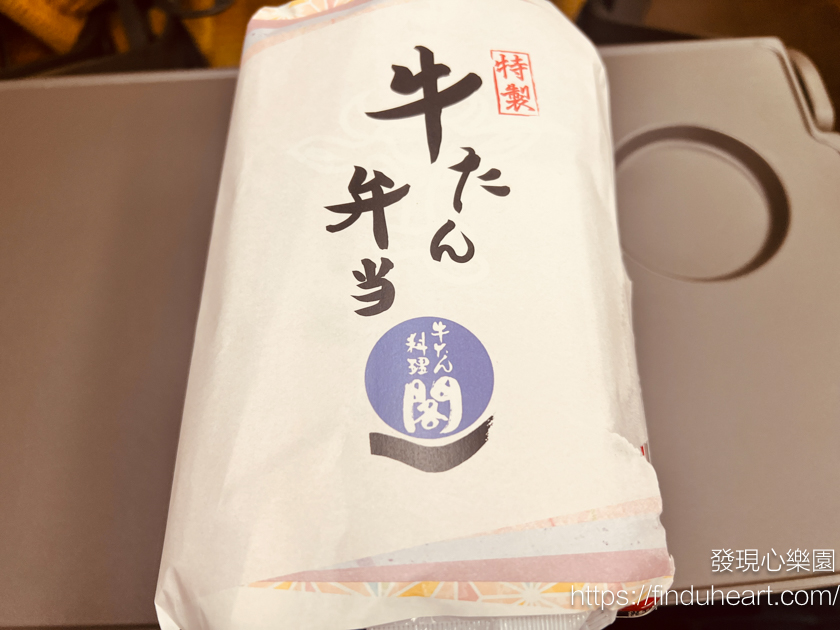 仙台第一名牛舌料理閣：在地人也愛的日本米其林必比登推薦牛舌定食