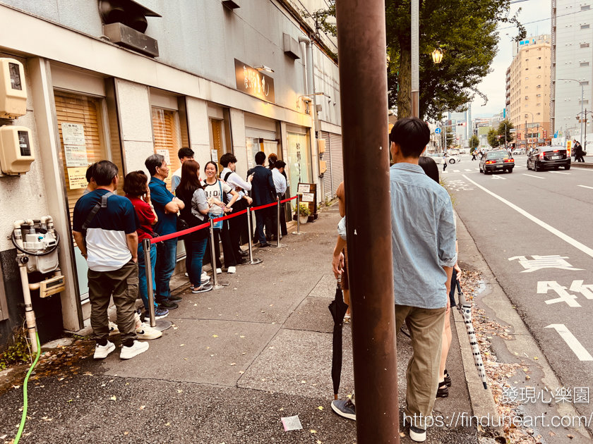 名古屋麵家獅子丸：米其林推薦的味蕾聖殿