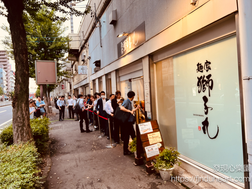 名古屋麵家獅子丸：米其林推薦的味蕾聖殿